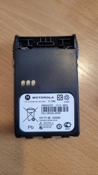 Bateria JMNN4023C do radiotelefonu GP388, GP688