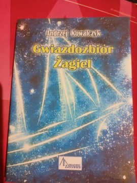 Gwiazdozbior Zagiel Andrzej Kowalczyk