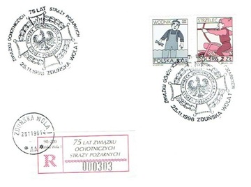1996-Zduńska Wola, 75lat Związku OSP ,,R" okolicz
