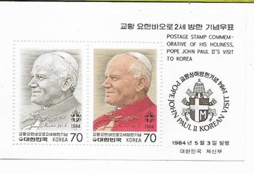PAPIEŻ JAN PAWEŁ II KOREA PÓŁNOCNA 1984 ROK