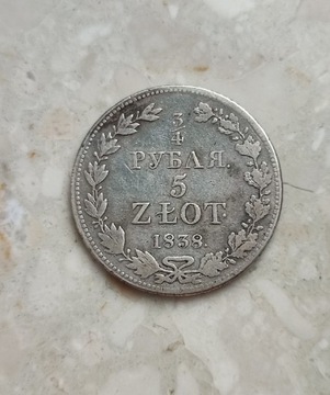 5 złotych 1838 rok