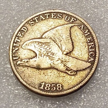 1 one cent 1858 Flying Eagle USA