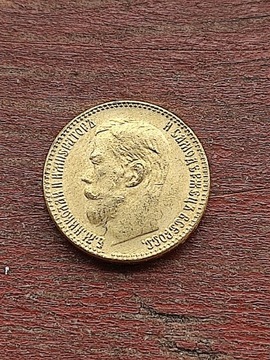 5 rubli 1897 rok ruska moneta Rosja wykopki monet