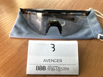 Okulary rowerowe BBB Avenger - Photochromic