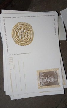 Kartka pocztowa 1989 Bolesław III Krzywousty