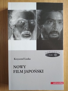 Nowy film japoński. Krzysztof Loska