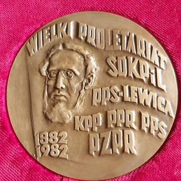 Medal Pamiątkowy 100 lat RR w Polsce