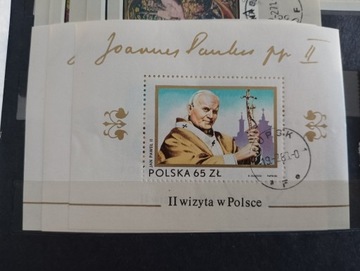 Znaczki pocztowe kolekcjonerskie 