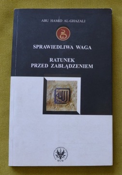 Abu Hamid Al-Ghazali Sprawiedliwa waga