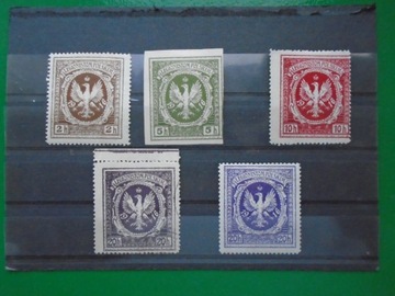 Poczty Wojskowe znaczki - nalepki 1915 - 17 .
