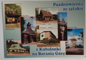 Kubalonka Stecowka Przysłop Baranią Góra 