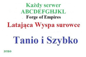 Forge of Empires FOE Latająca Wyspa - Każdy serwer