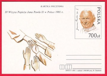 Zestaw 4 kart z IV Wizyty Jana Pawła II