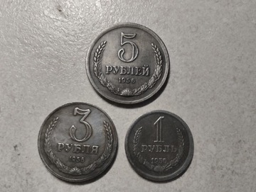 zestaw 3 monet 1956 rok CCCP 1-3-5 rubli RZADKOŚĆ