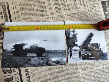 Zdjęcia militaria wyrzutnie rakietowe LWP