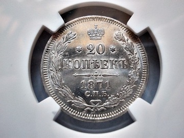 Rosja - 20 Kopiejek 1871 CNB, slab NGC UNC