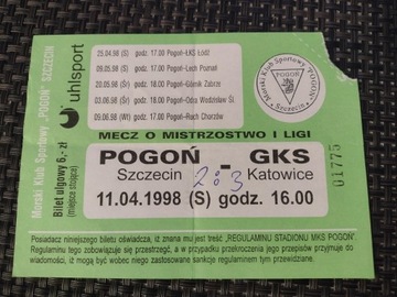 Pogoń Szczecin - GKS Katowice    ulgowy