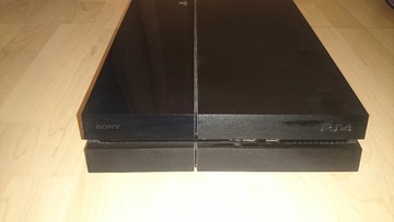 PlayStation 4 500 GB 