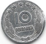 Albania 10 Qindarka 1964