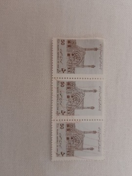 Znaczki pocztowe Iran 