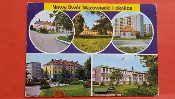 NOWY DWÓR MAZOWIECKI  - Pocztowka  / II  z 1985 r.