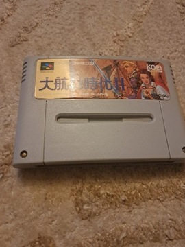 Sprzedam grę na super famicom