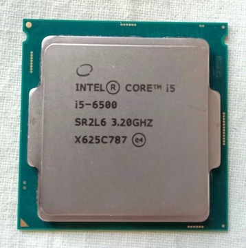 Procesor Intel Core i5-6500, Będzin, Warpie
