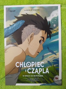 Pocztówka anime Chłopiec i czapla Studio Ghibli