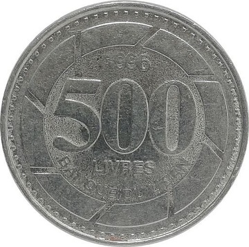 Liban 500 livres 1996, KM#39