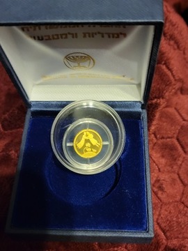 Jacob & Rachel Izrael 1 NIS szekel smallest gold