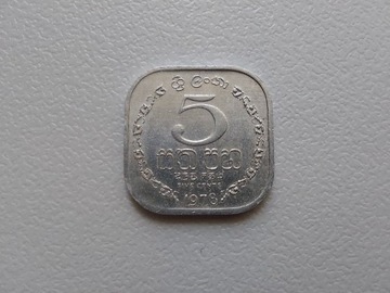5 centów 1978 Sri Lanka