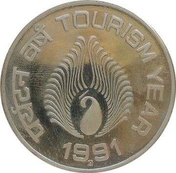 Indie 1 rupee 1991, proof KM#91