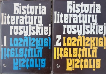 Historia literatury rosyjskiej - 2 tomy - Komplet