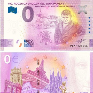 0 Euro 100. rocznica urodzin św. Jana Pawła II wad