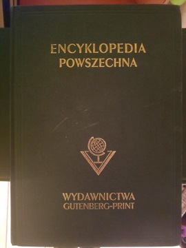 Encyklopedia Powszechna Gutenberg 23 tomy