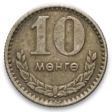 10 Mongo 1970 Mongolia
