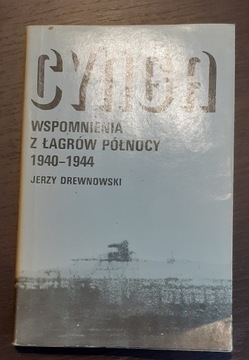 Cynga; Jerzy Drewnowski