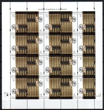 Arkusz Fi 3779**, 100 lat Filharmonii w Warszawie