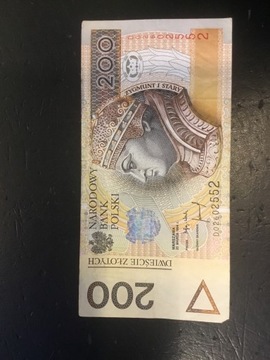 Banknot 200 złotych 1994 - XX z BŁĘDEM brak wieńca