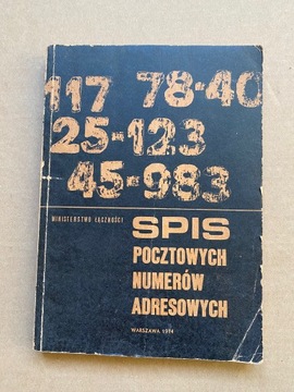 Spis numerów pocztowych z 1974 roku