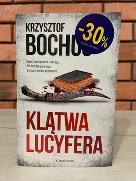 KRZYSZTOF BOCHUS - KLĄTWA LUCYFERA