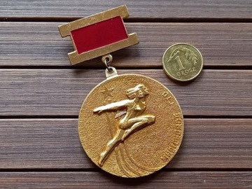 Kolekcjonerski medal Rosja CCCP  