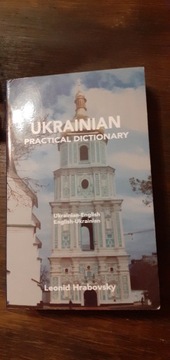 Ukrainian practical dictionary
