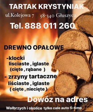 Drewno opałowe liściaste cięte 