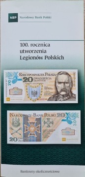 Banknot 100. rocznica utworzenia Legionów Polskich