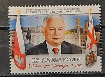 Gruzja 2020 Kaczyński - wydanie wspólne