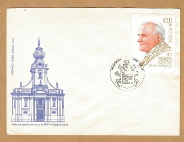 Wadowice Papież FDC 1990 Kościół