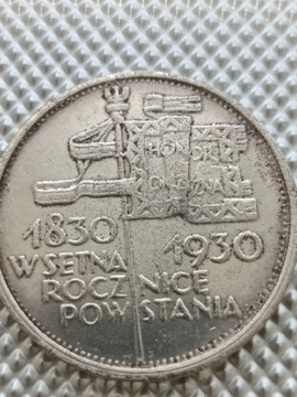 Kopia monety. 5 zł 1930r. Sztandar.