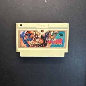 Spelunker 2 gra Nintendo Famicom Pegasus