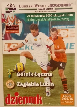 Ekstraklasa: Górnik Łęczna - Zagłębie Lubin 2005